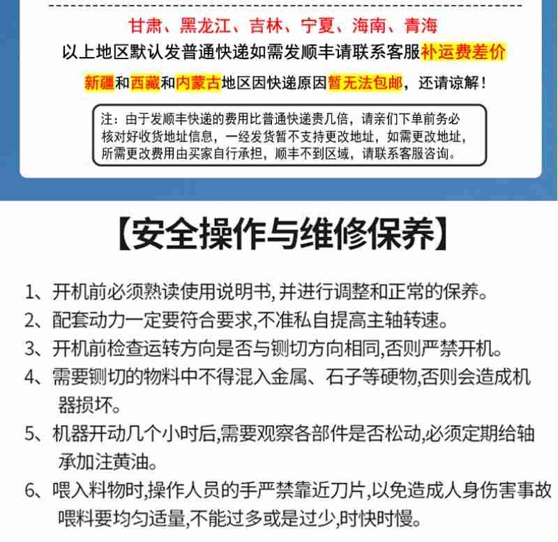 2025年广东省“体重管理年”现场活动,市民积极咨询健康问题。南方+记者 梁钜聪 许舒智 钟志辉 摄
